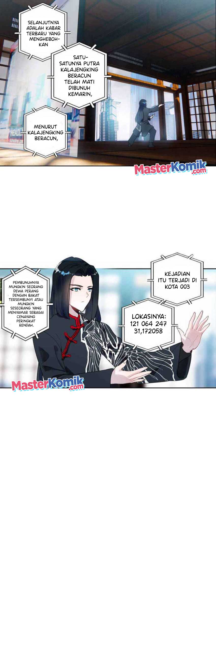 Tun Shi Xing Kong Chapter 108 Gambar 5