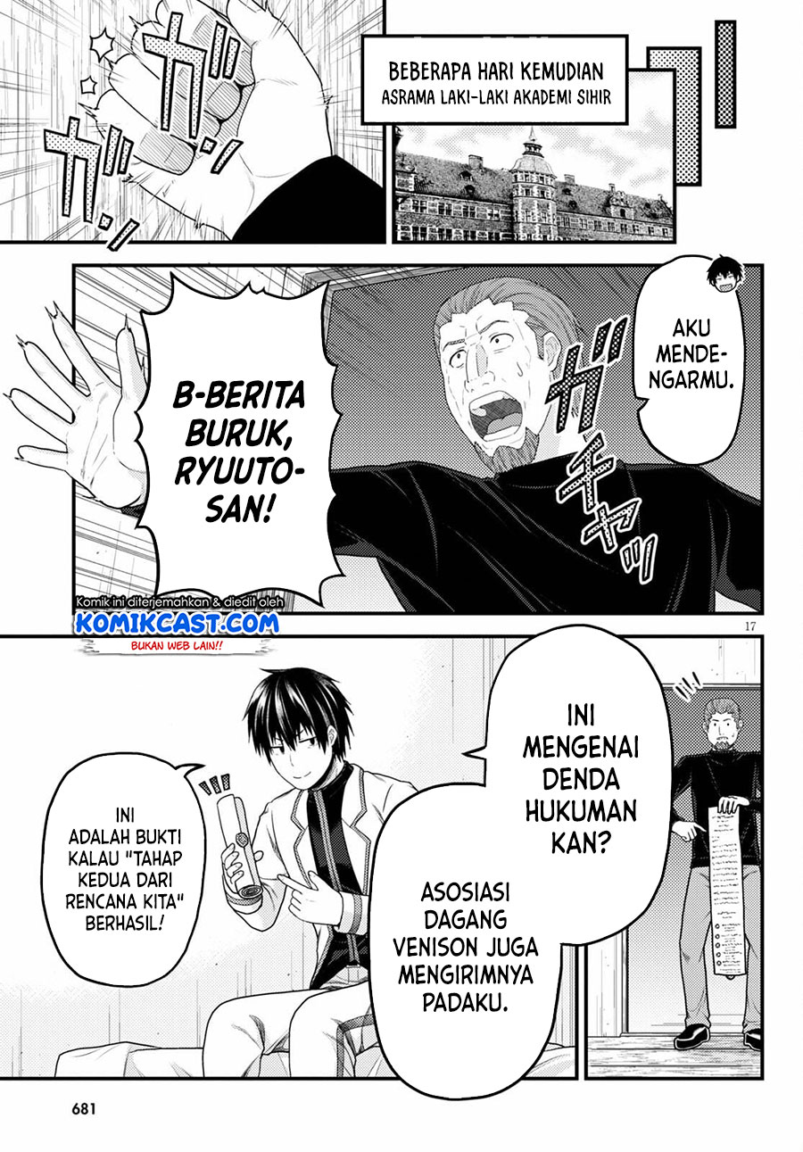 Murabito desu ga Nani ka? Chapter 51 Gambar 18