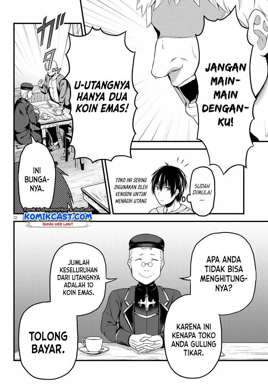 Murabito desu ga Nani ka? Chapter 51 Gambar 23