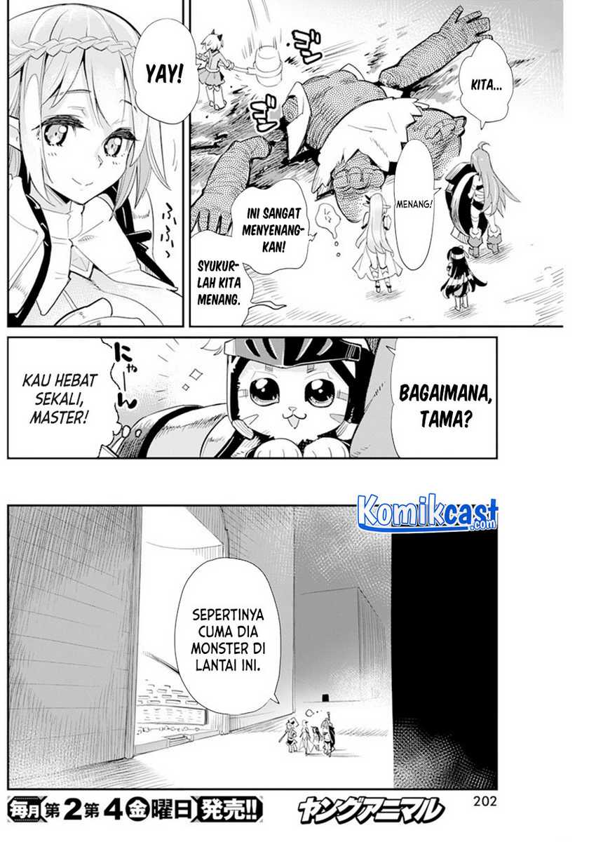 S-Rank Monster no Behemoth Dakedo, Neko to Machigawarete Erufu Musume no Kishi (Pet) Toshite Kurashitemasu Chapter 43 Gambar 21