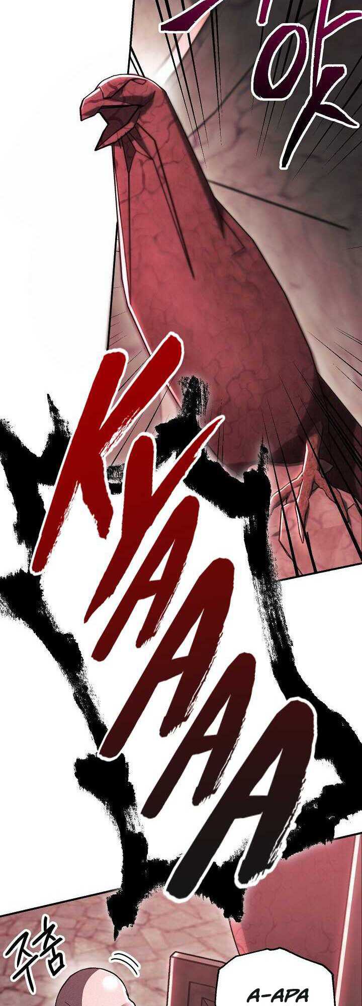 Skeleton Soldier Couldn’t Protect the Dungeon Chapter 147 Gambar 29