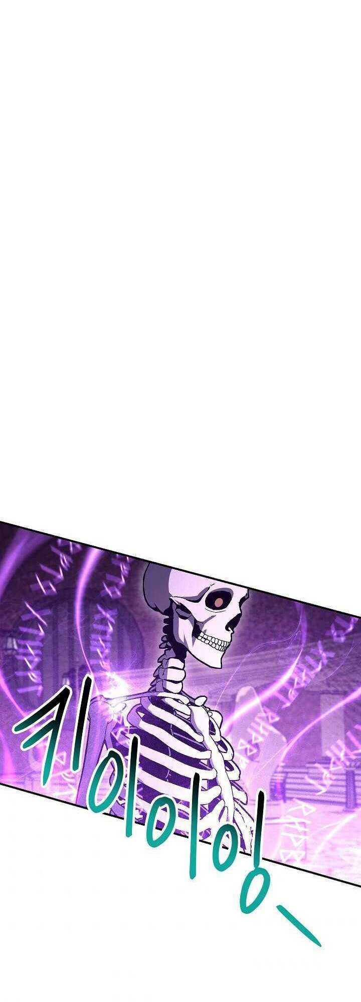 Skeleton Soldier Couldn’t Protect the Dungeon Chapter 147 Gambar 74