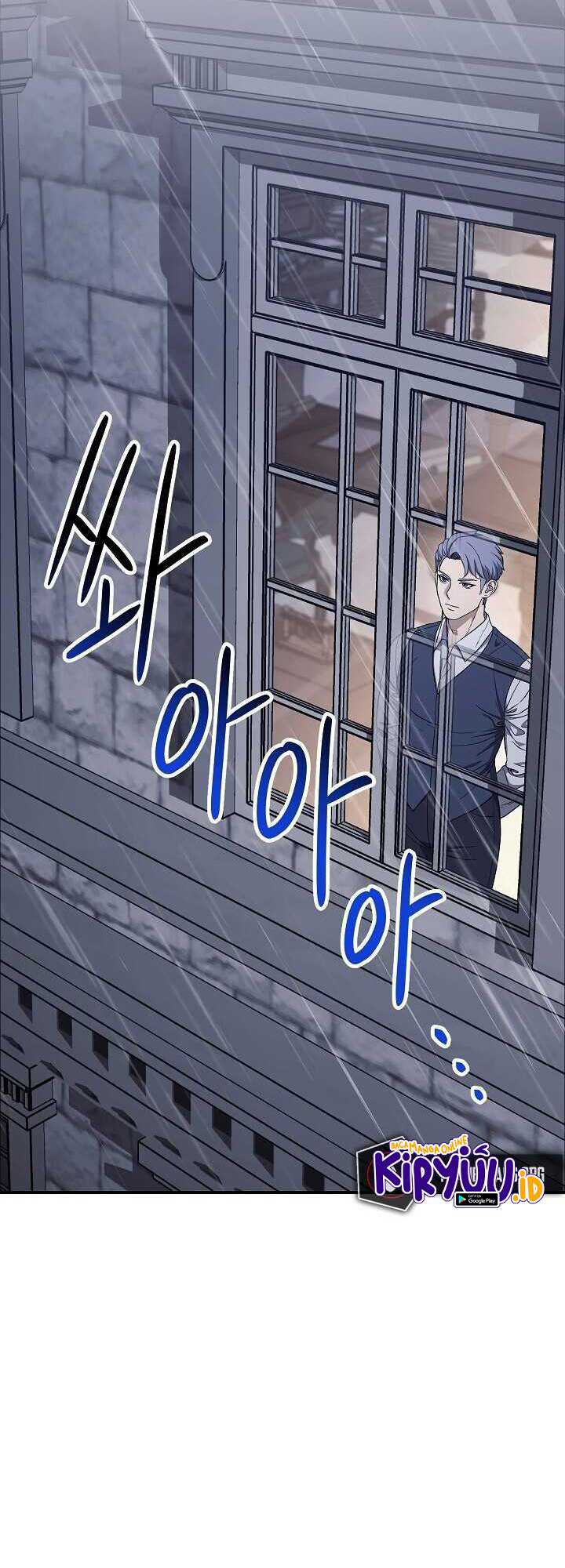 Skeleton Soldier Couldn’t Protect the Dungeon Chapter 147 Gambar 77