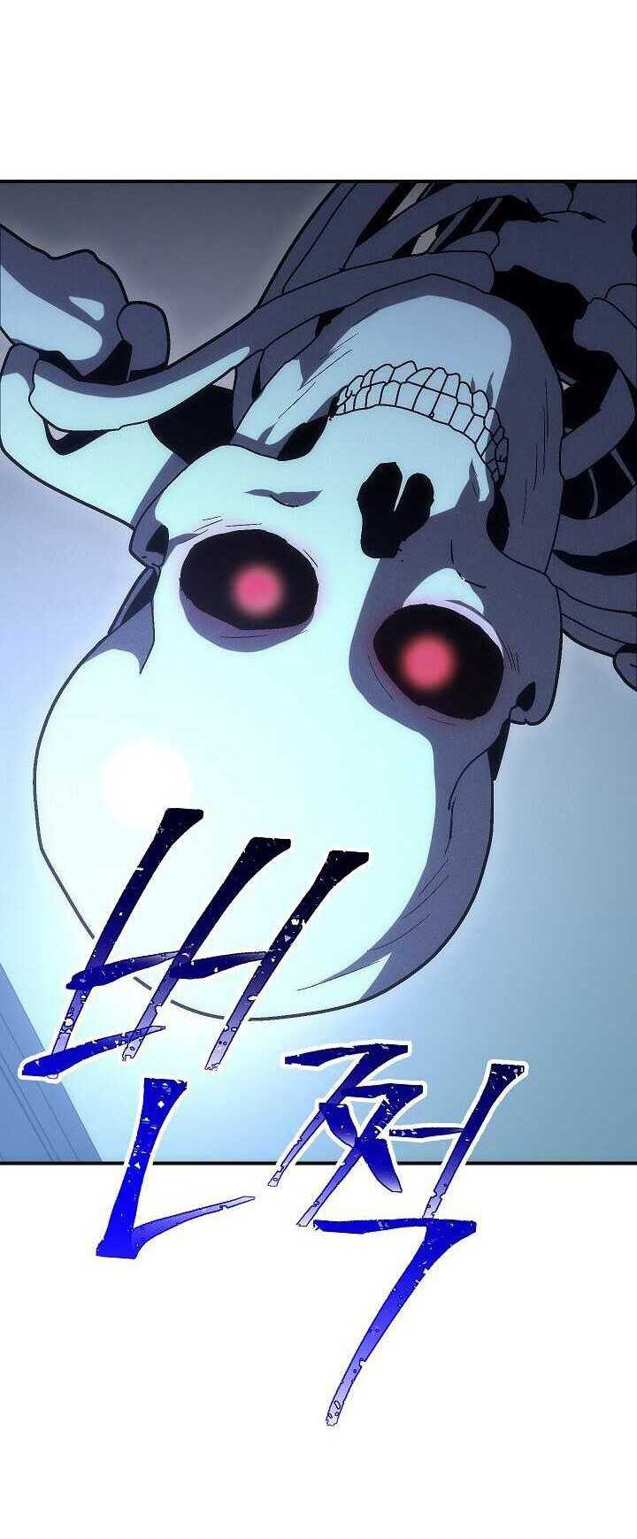 Skeleton Soldier Couldn’t Protect the Dungeon Chapter 147 Gambar 86