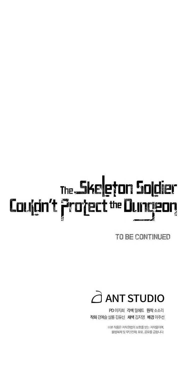 Skeleton Soldier Couldn’t Protect the Dungeon Chapter 147 Gambar 87
