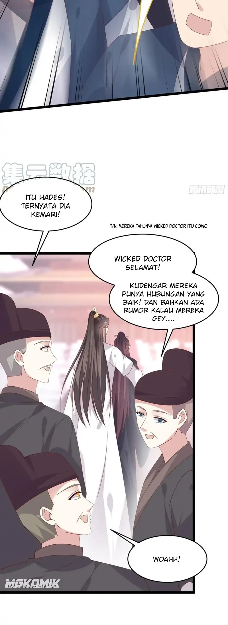 Pupillary Master Chapter 268 Gambar 9