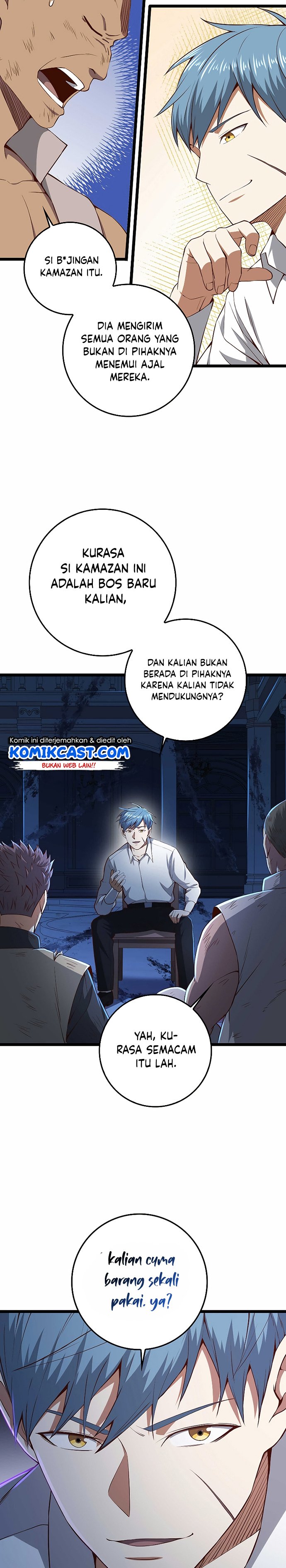 The Lord’s Coins Aren’t Decreasing?! Chapter 56 Gambar 23