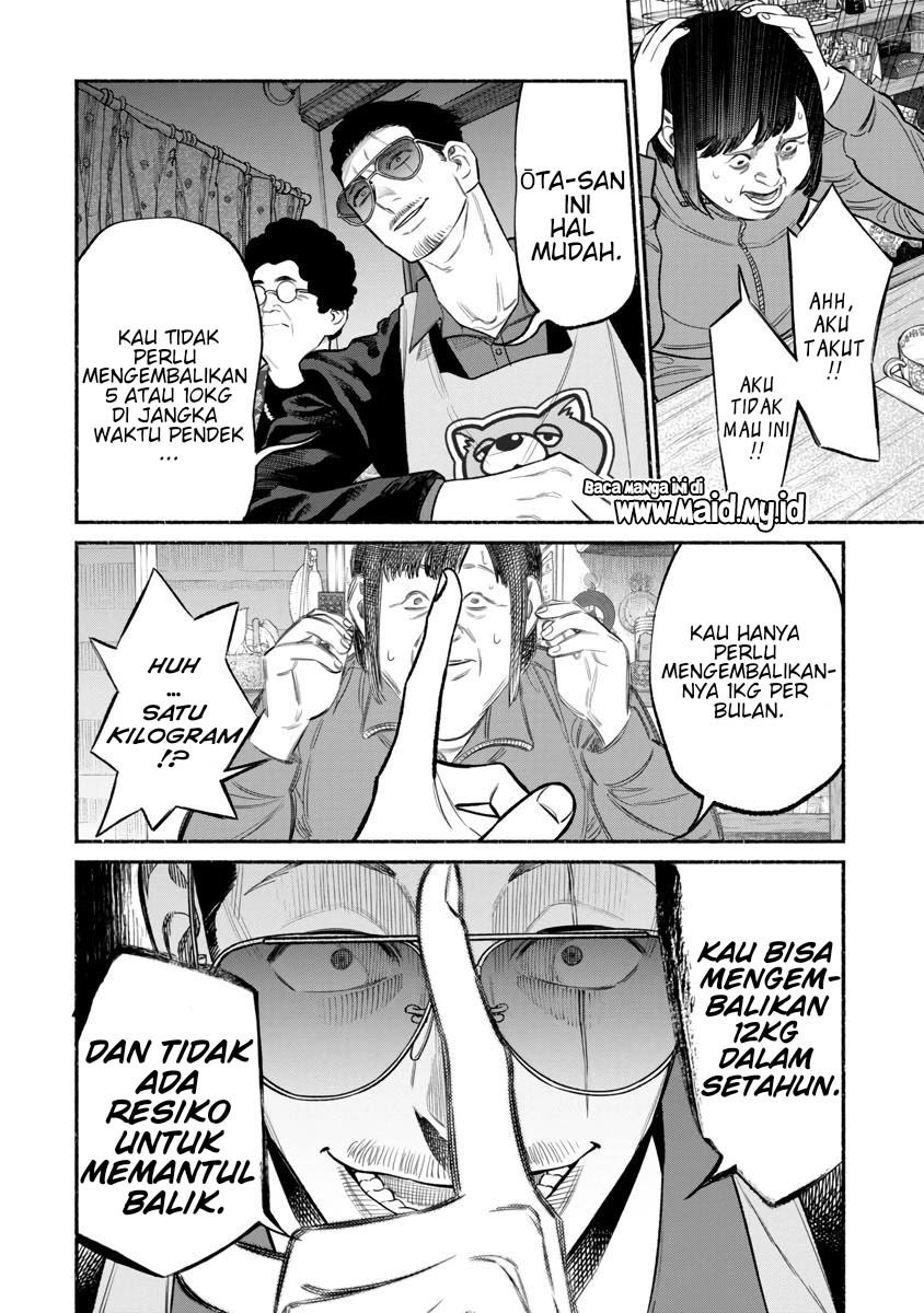 Gokushufudou: The Way of the House Husband Chapter 83 Gambar 6