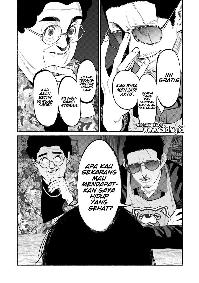 Gokushufudou: The Way of the House Husband Chapter 83 Gambar 9