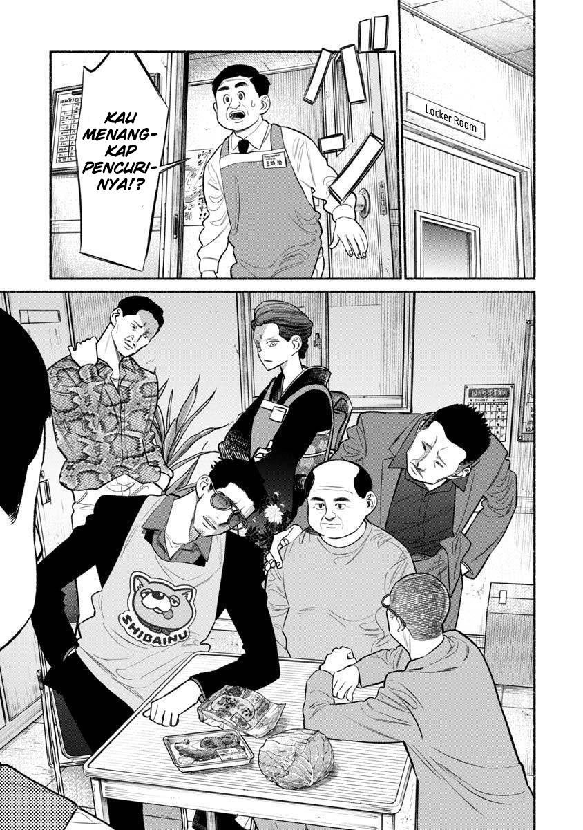 Gokushufudou: The Way of the House Husband Chapter 82 Gambar 11