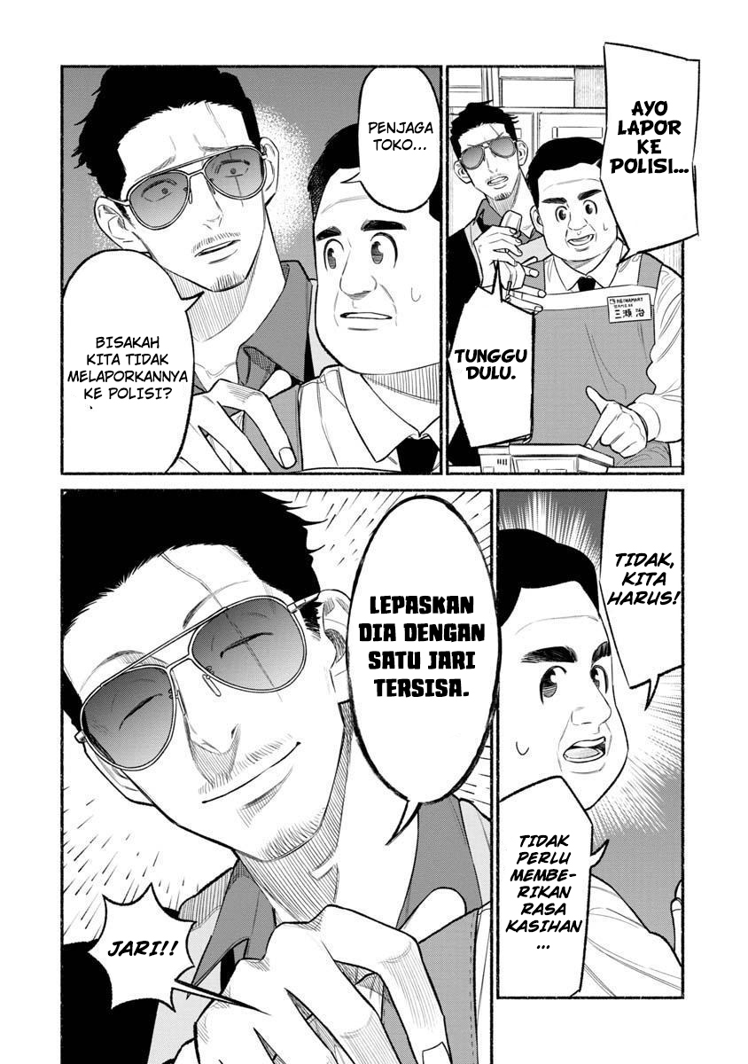 Gokushufudou: The Way of the House Husband Chapter 82 Gambar 14