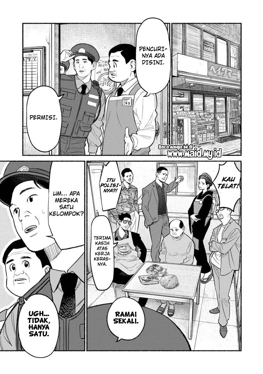 Gokushufudou: The Way of the House Husband Chapter 82 Gambar 15