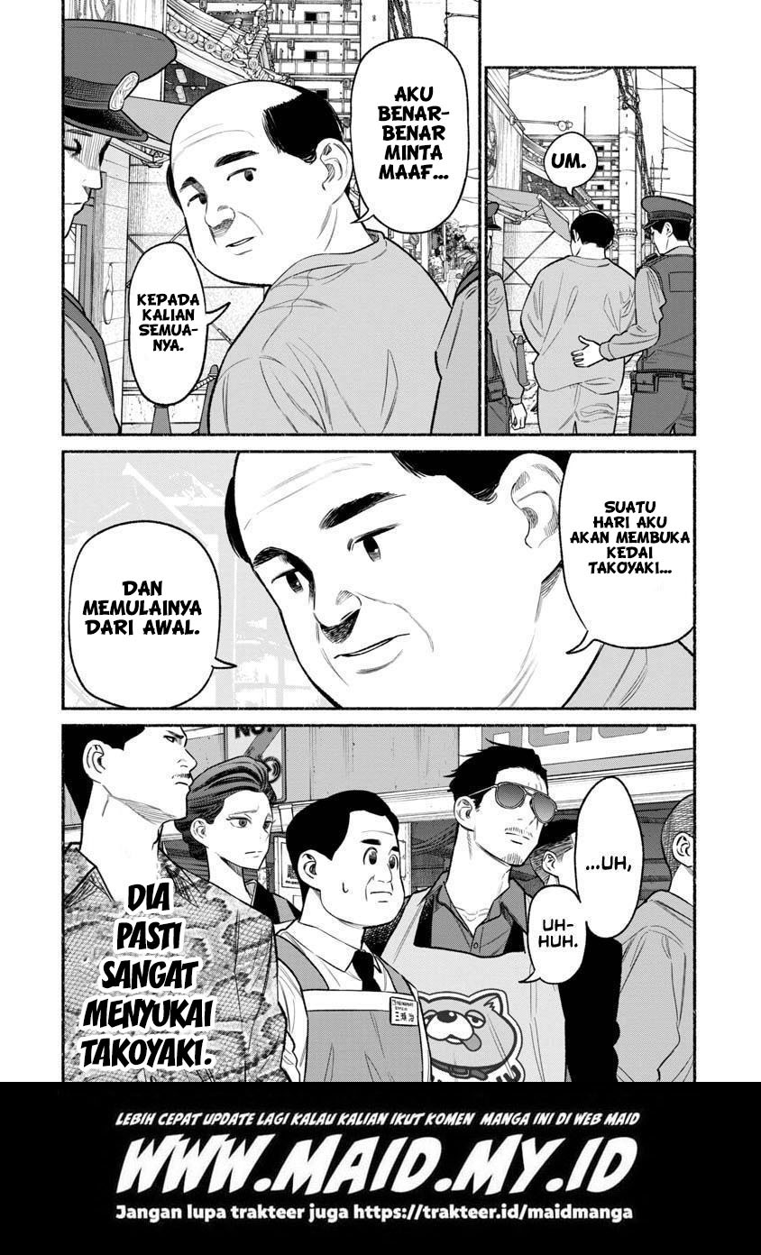 Gokushufudou: The Way of the House Husband Chapter 82 Gambar 16