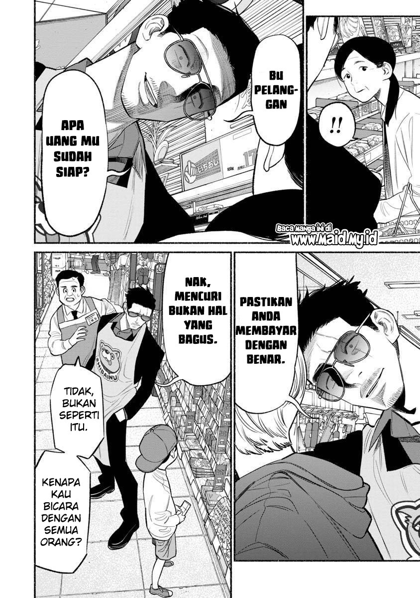 Gokushufudou: The Way of the House Husband Chapter 82 Gambar 6