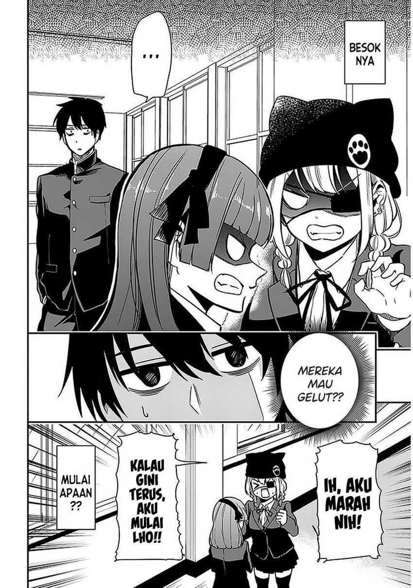 Nega-kun and Posi-chan Chapter 36 Gambar 4