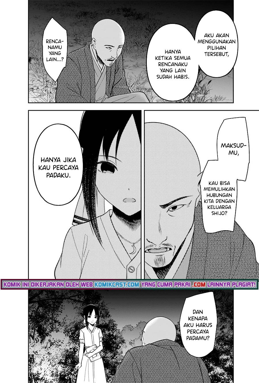 Kaguya-sama wa Kokurasetai – Tensai-tachi no Renai Zunousen Chapter 259 Gambar 11