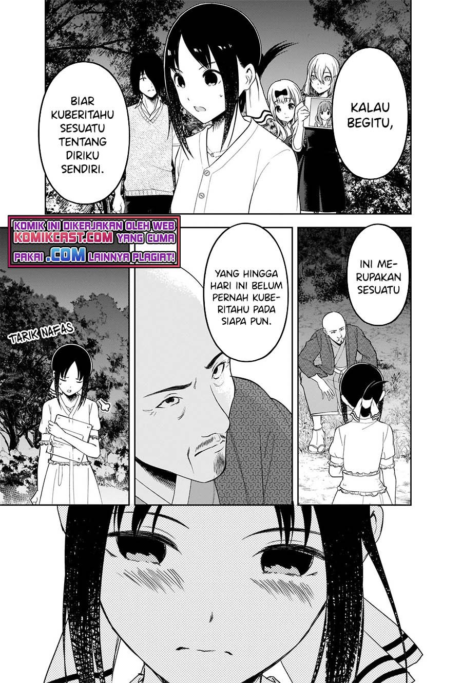 Kaguya-sama wa Kokurasetai – Tensai-tachi no Renai Zunousen Chapter 259 Gambar 12