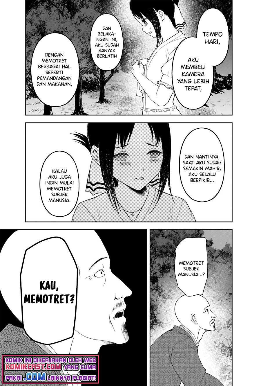 Kaguya-sama wa Kokurasetai – Tensai-tachi no Renai Zunousen Chapter 259 Gambar 14