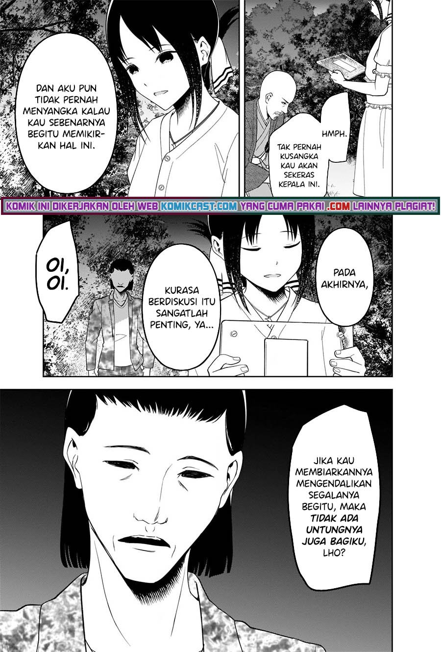 Kaguya-sama wa Kokurasetai – Tensai-tachi no Renai Zunousen Chapter 259 Gambar 18