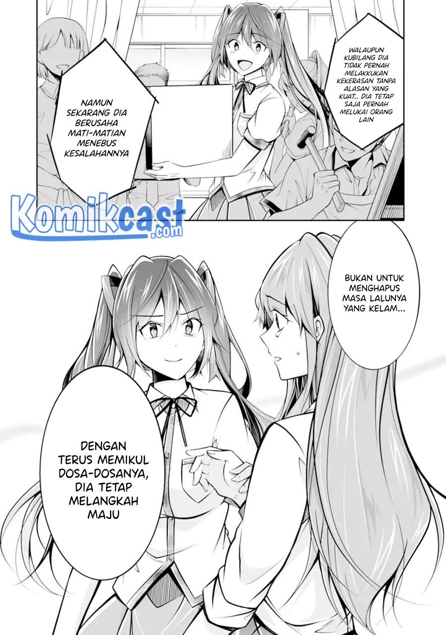 Chuuko demo Koi ga Shitai! Chapter 100 Gambar 17