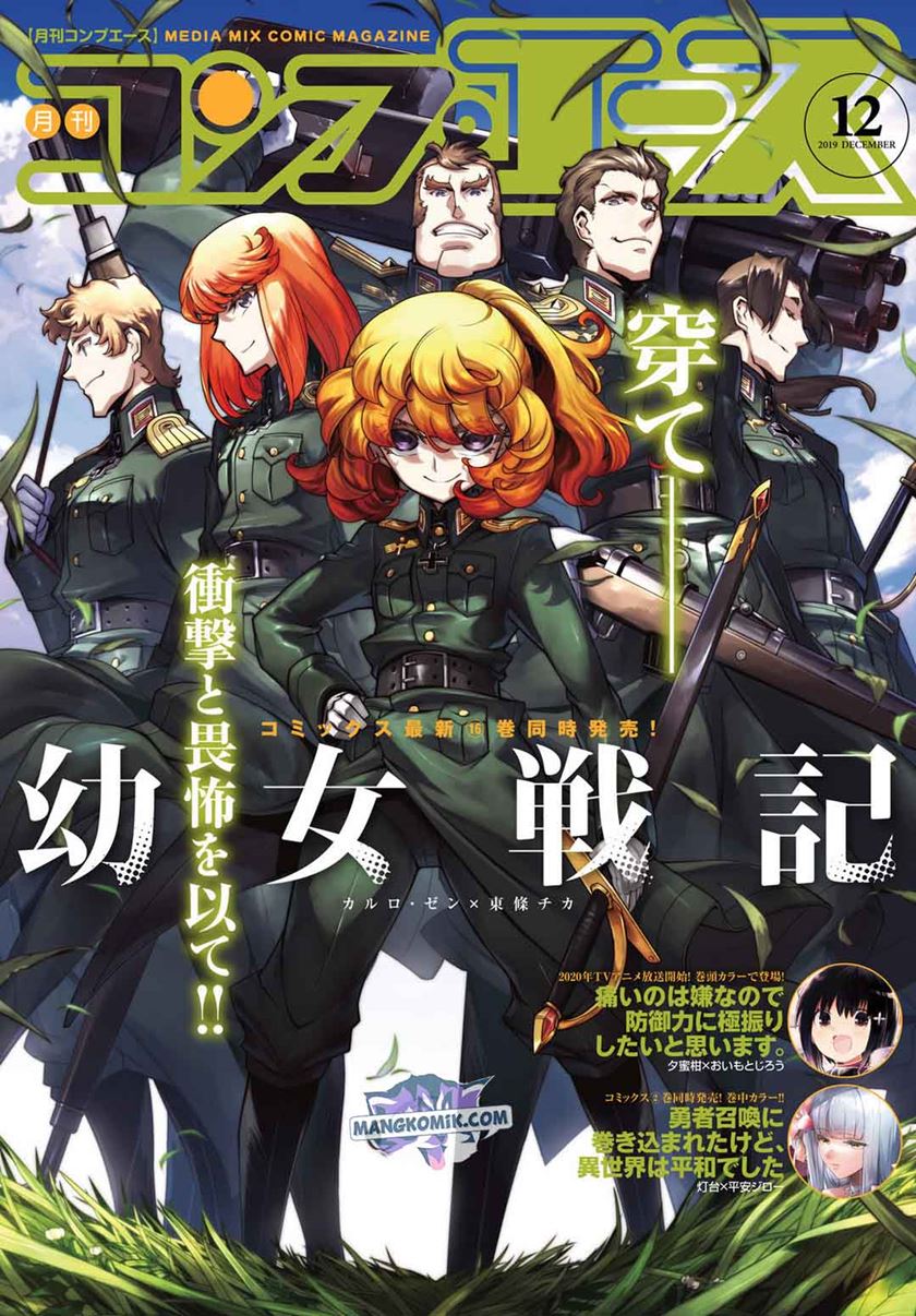 Baca Manga Youjo Senki Chapter 49 Gambar 2