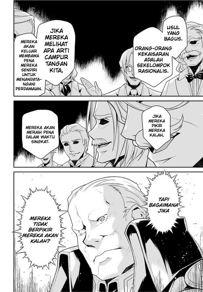 Youjo Senki Chapter 49 Gambar 37