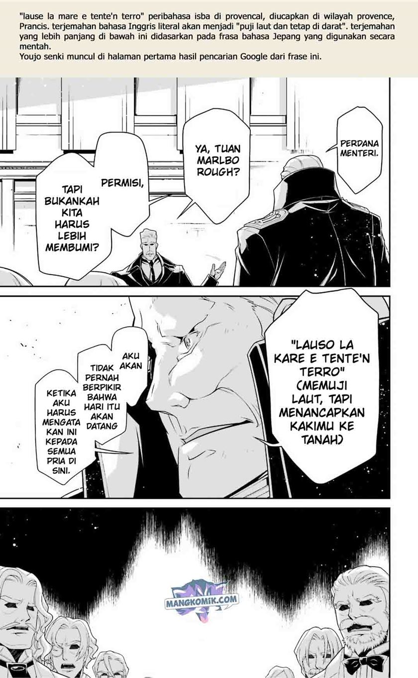 Youjo Senki Chapter 49 Gambar 38