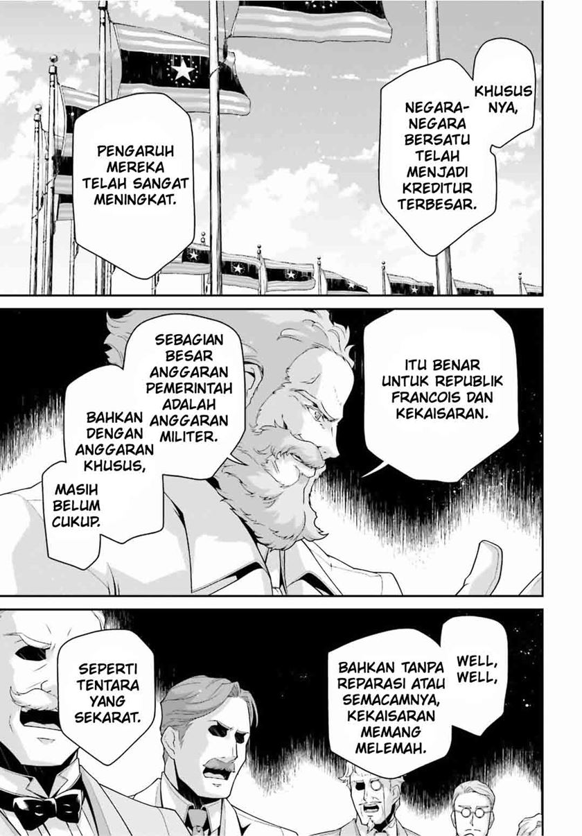 Halaman Komik