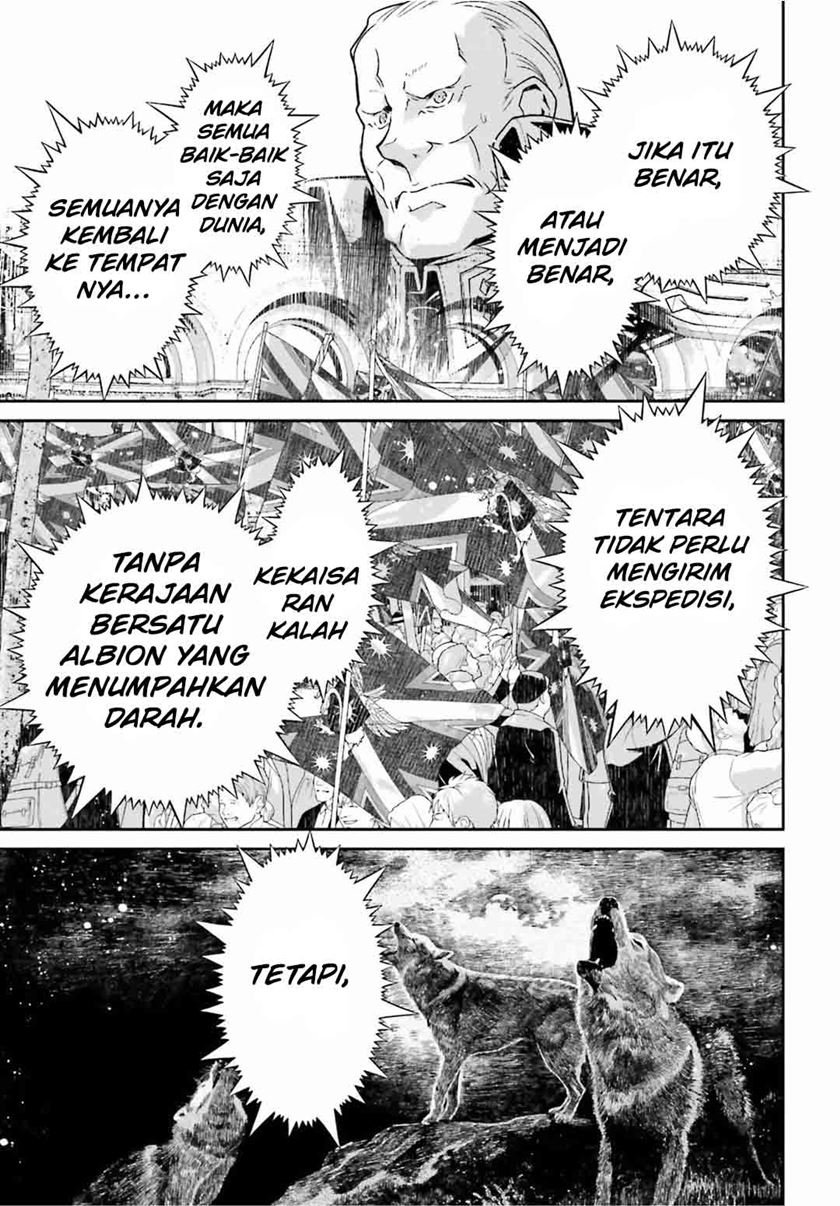 Halaman Komik