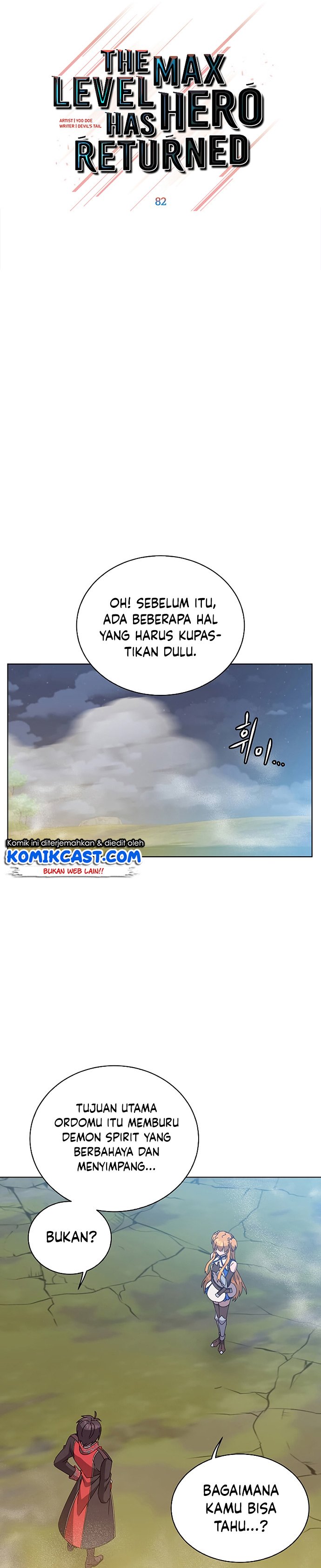 The MAX leveled hero will return! Chapter 82 Gambar 15