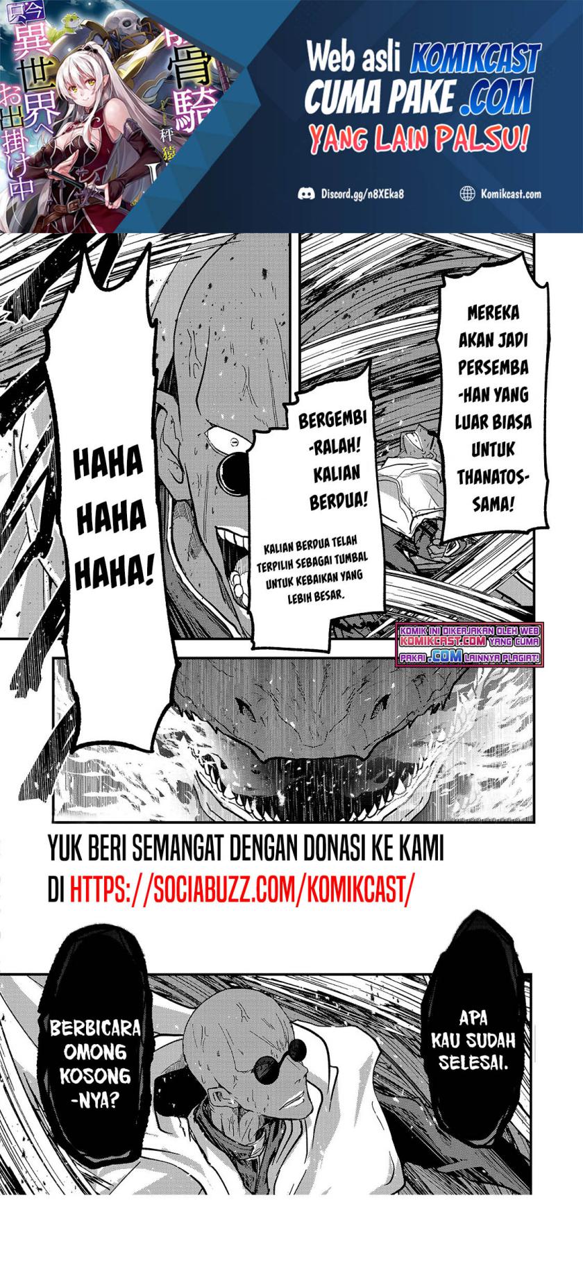 Baca Manga Gaikotsu Kishi-sama, Tadaima Isekai e Odekake-chuu Chapter 47.2 Gambar 2