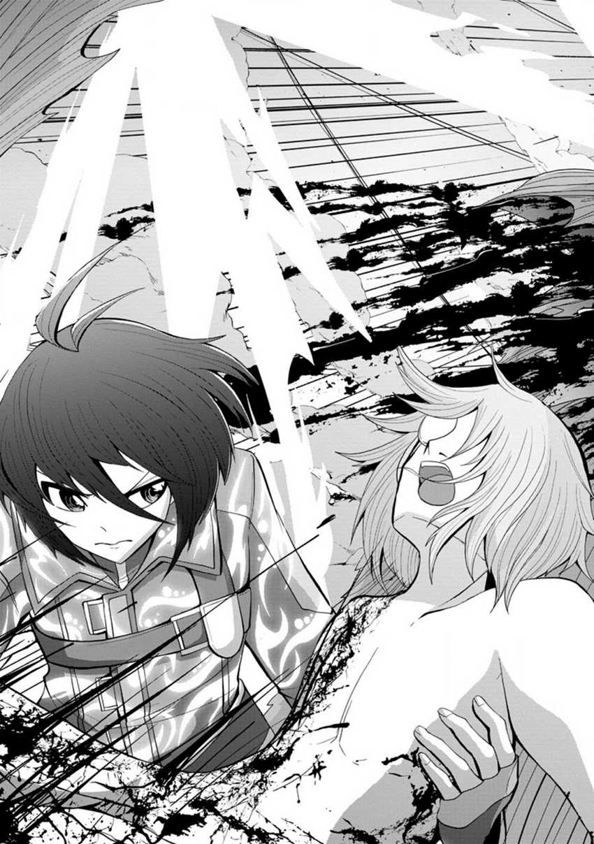 Sairin Yuusha no Fukushuu Hanashi Chapter 15.3 Gambar 9