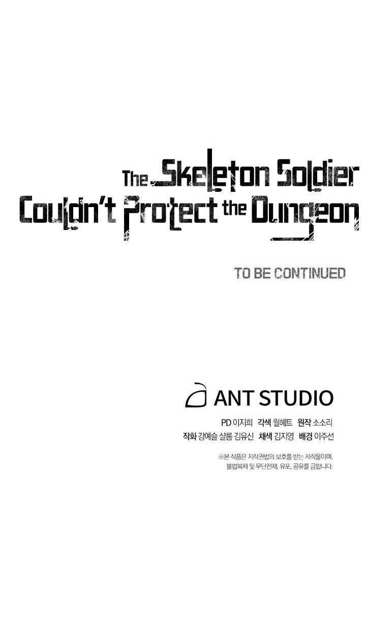 Skeleton Soldier Couldn’t Protect the Dungeon Chapter 149 Gambar 75
