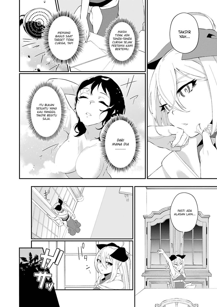 Shokei Shoujo no Ikirumichi Chapter 11 Gambar 11