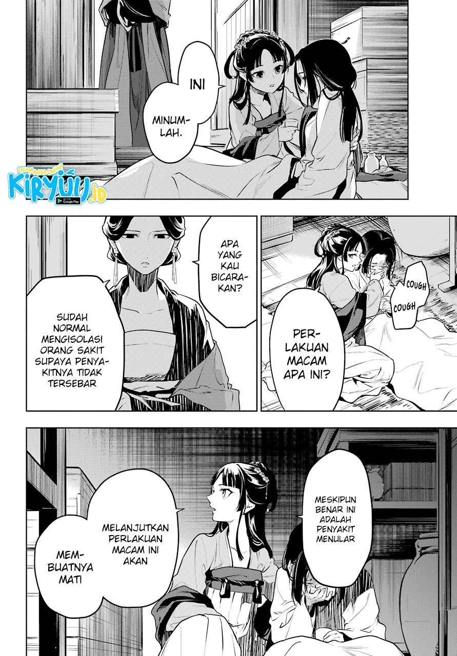 Kusuriya no Hitorigoto Chapter 51 Gambar 13