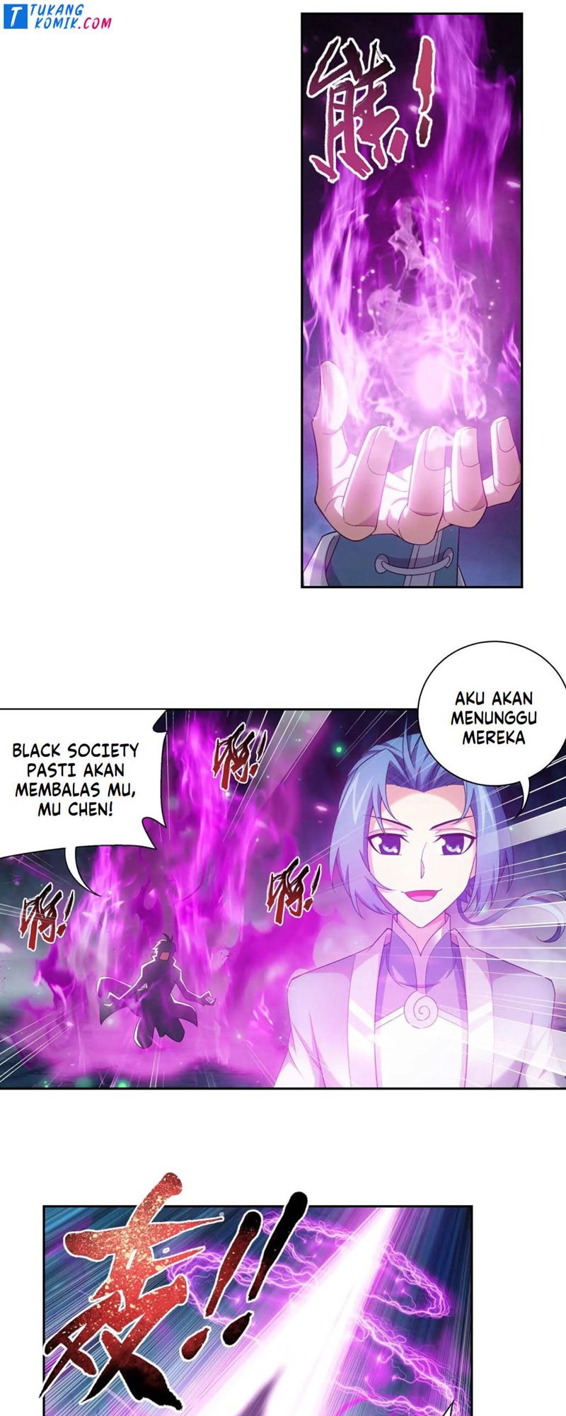 The Great Ruler Chapter 146.1 Gambar 19