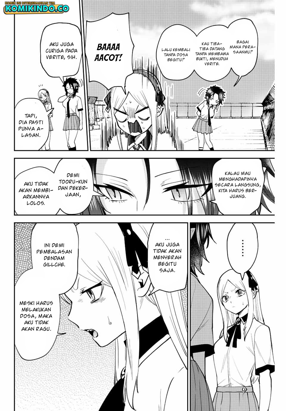 The Witch Controls Her Age and Magic With a Kiss Chapter 40 Gambar 5