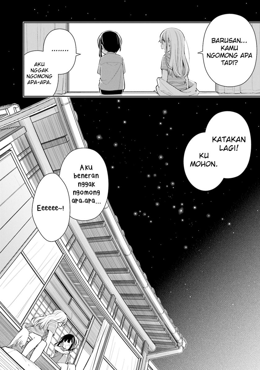 Slow Loop Chapter 21 Gambar 21