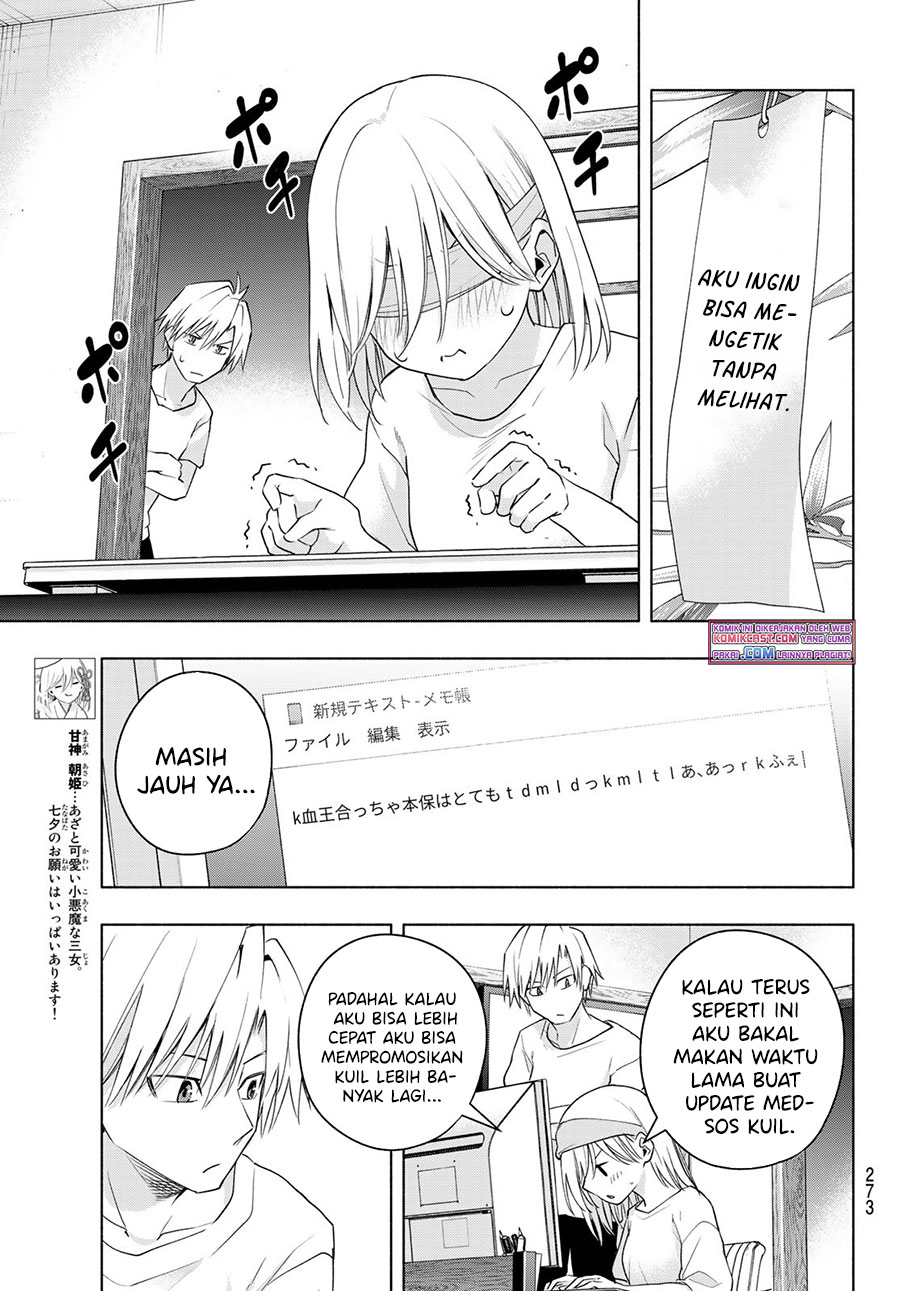 Amagami-san Chi no Enmusubi Chapter 44 Gambar 12