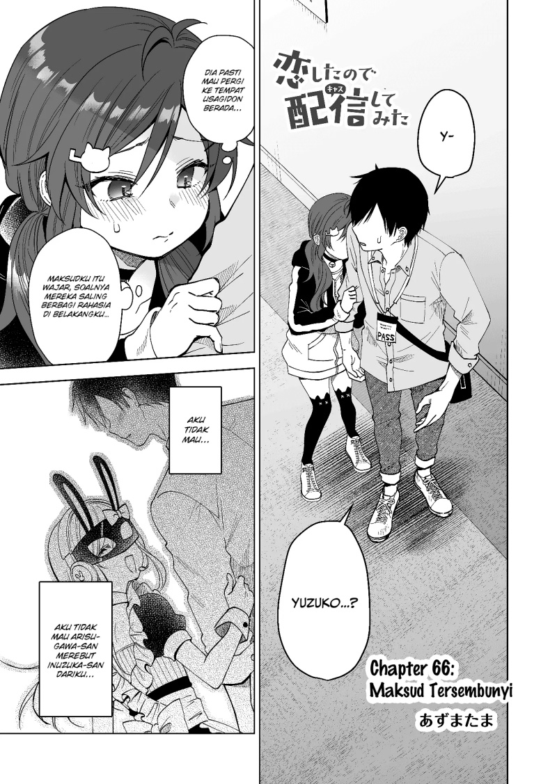 Baca Manga Koi Shita no de, Haishin Shite Mita Chapter 66 Gambar 2
