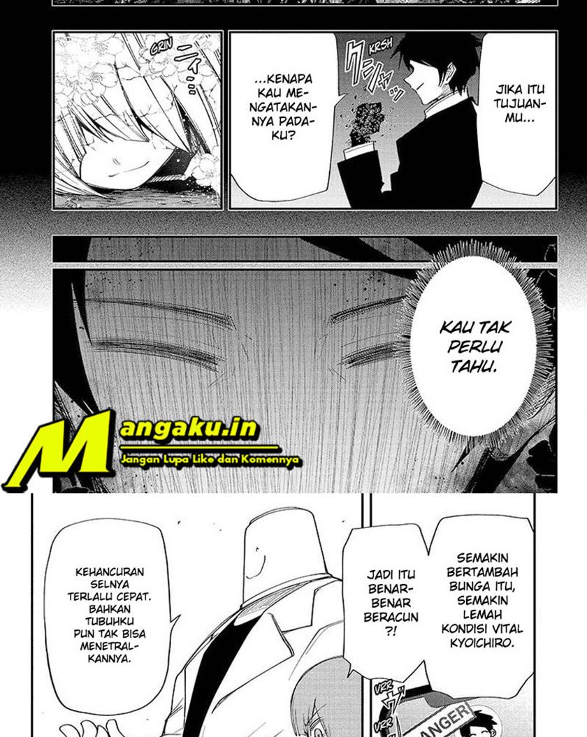 Mission: Yozakura Family Chapter 124 Gambar 15