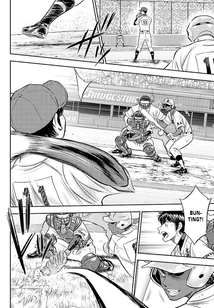 Diamond no Ace Act 2 Chapter 275 Gambar 15