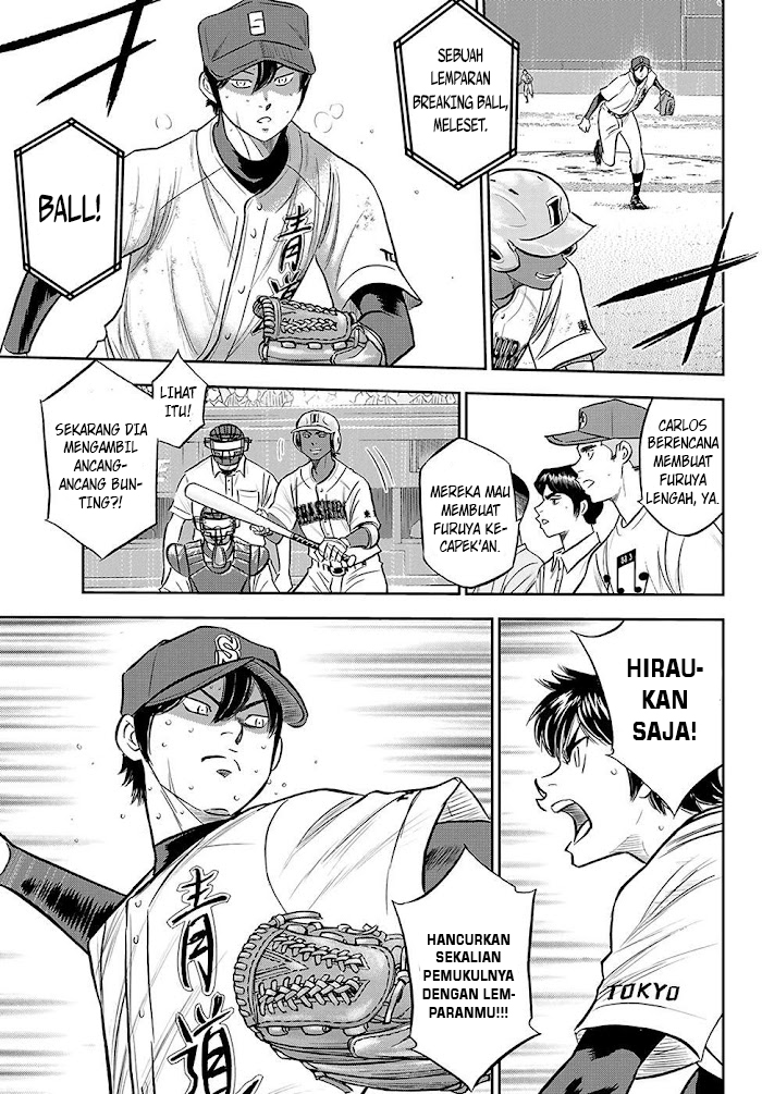 Diamond no Ace Act 2 Chapter 275 Gambar 16