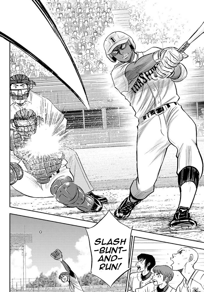 Diamond no Ace Act 2 Chapter 275 Gambar 19