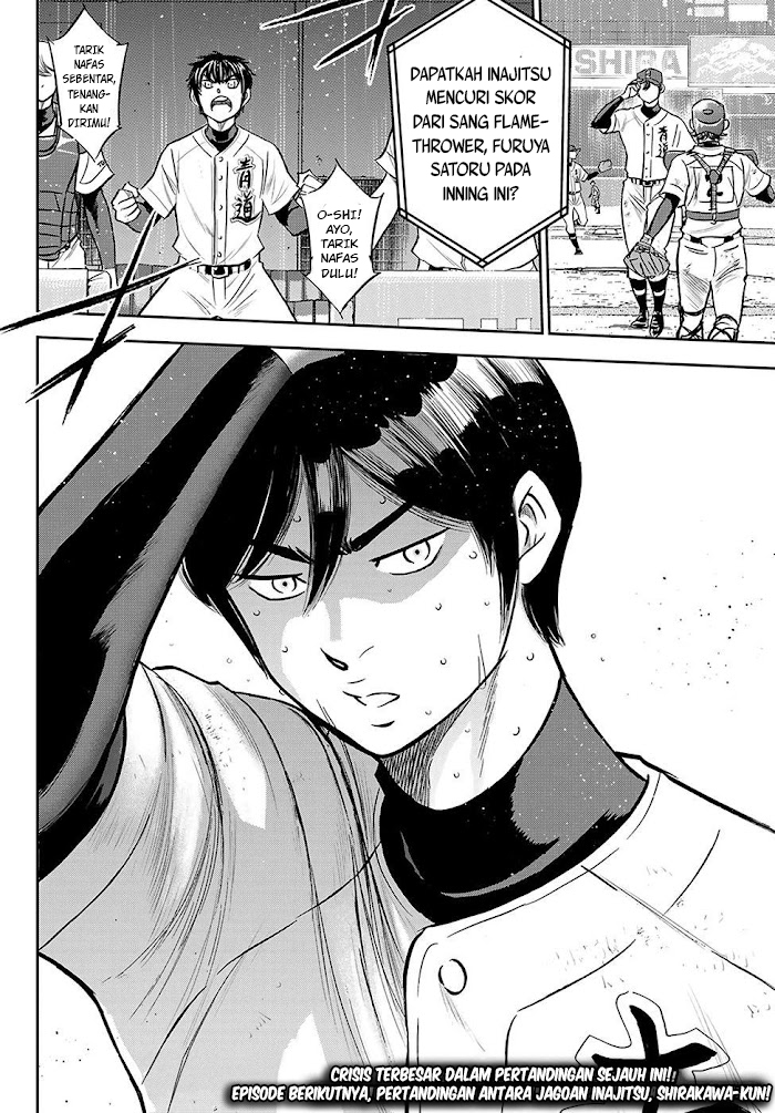 Diamond no Ace Act 2 Chapter 275 Gambar 23