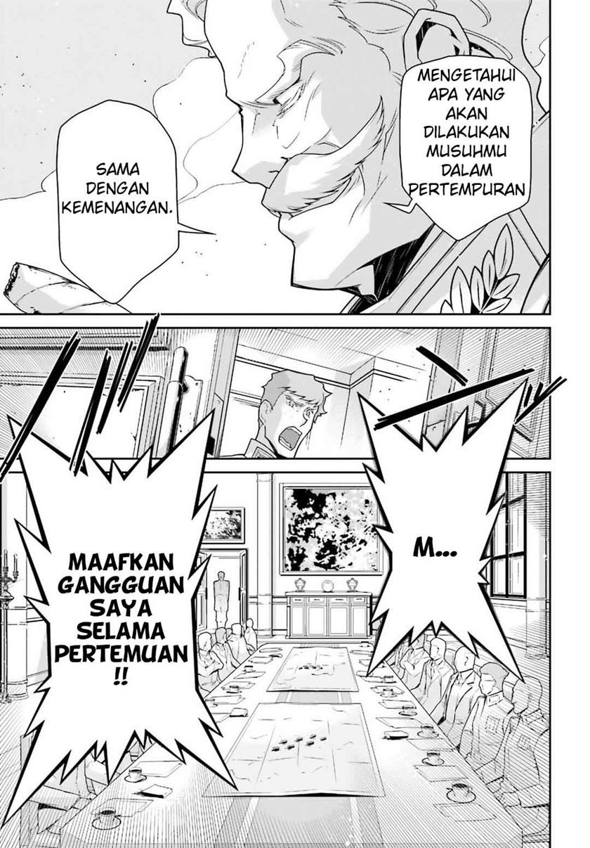 Halaman Komik