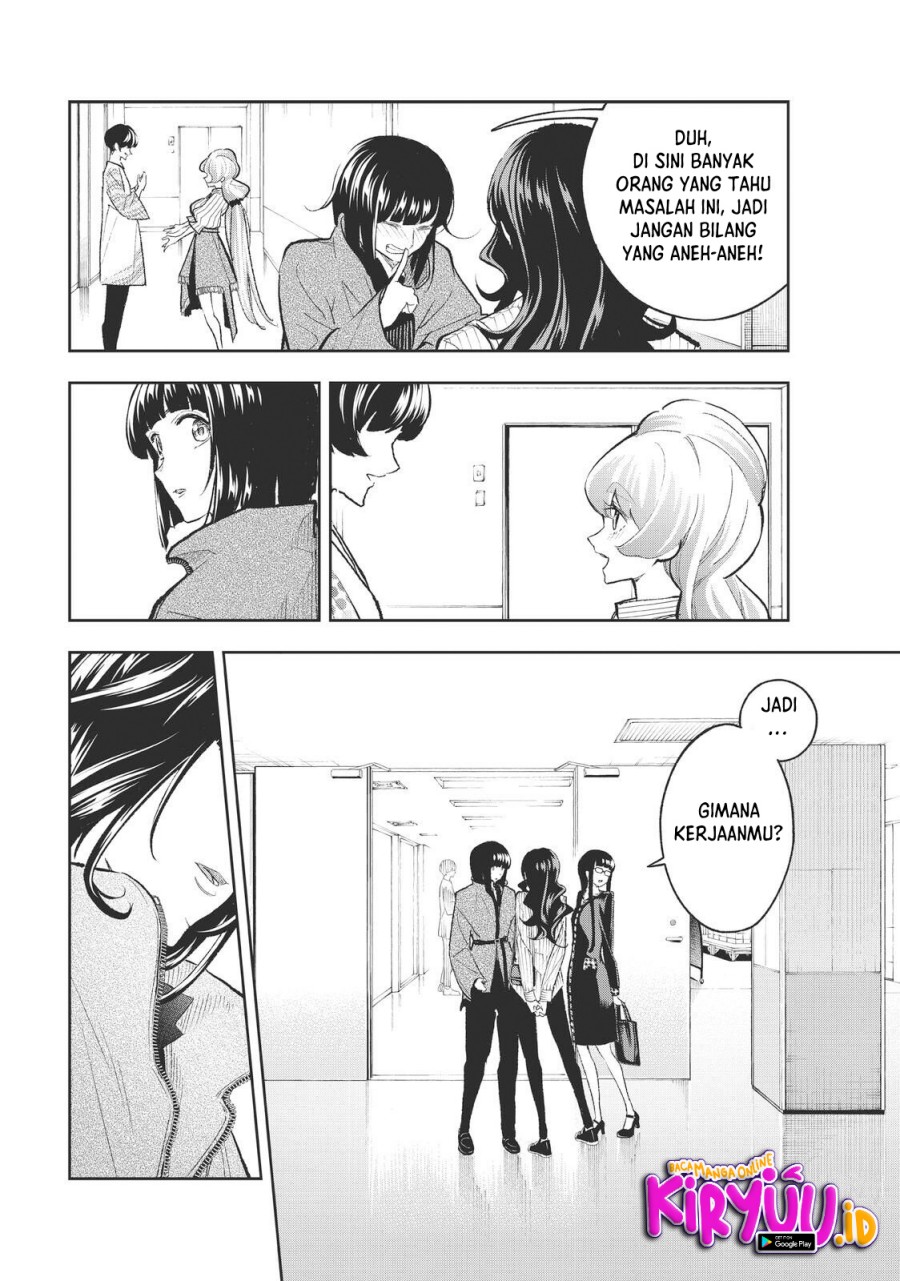 Runway de Waratte Chapter 156 Gambar 4