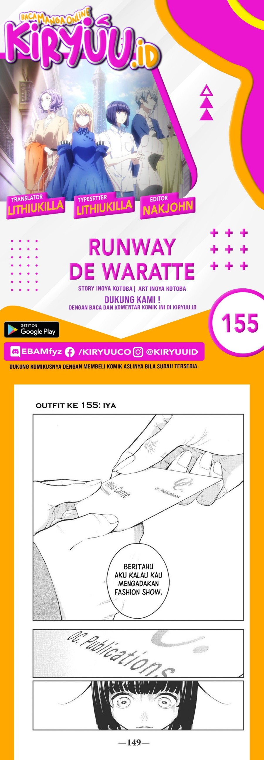 Baca Komik Runway de Waratte Chapter 155 Gambar 1