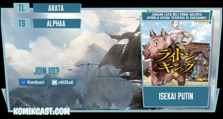 Baca Komik Isekai Putin Chapter 40 Gambar 1