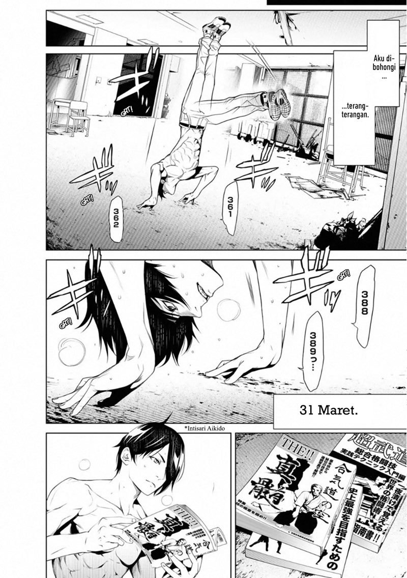Bakemonogatari Chapter 75 Gambar 14